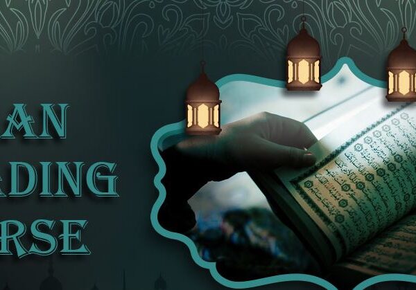 Quran Reading Course