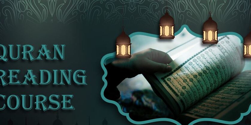 Quran Reading Course