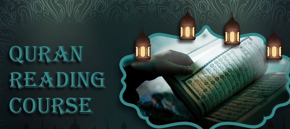 Quran Reading Course