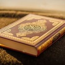 ILM E QURAN