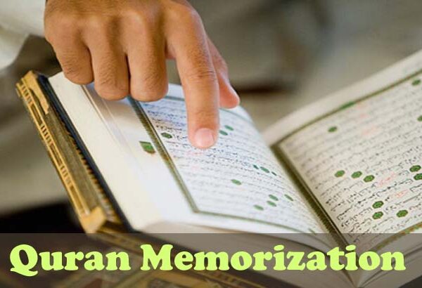 Quran Memorization Course