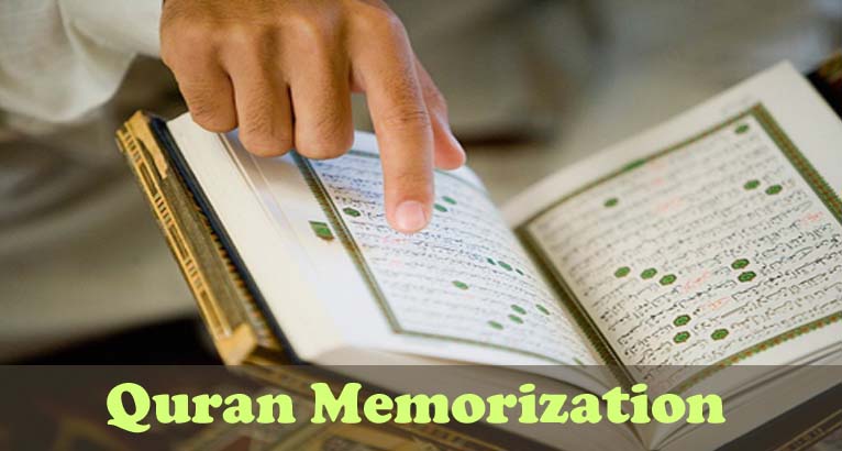 Quran Memorization Course